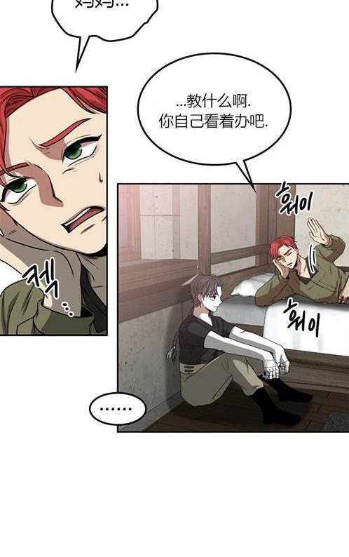 第 141 页