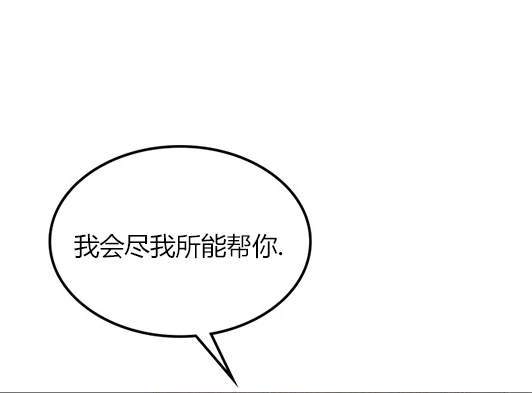 第 144 页
