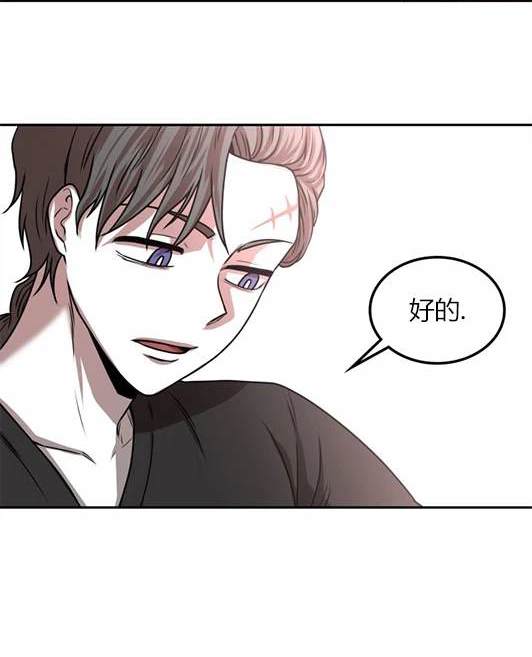 第 146 页