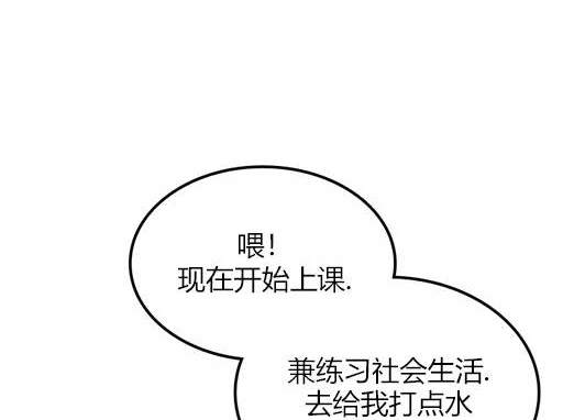 第 147 页