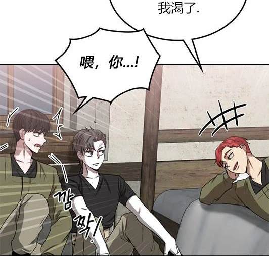 第 148 页