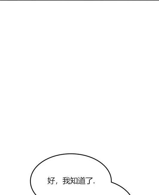 第 149 页