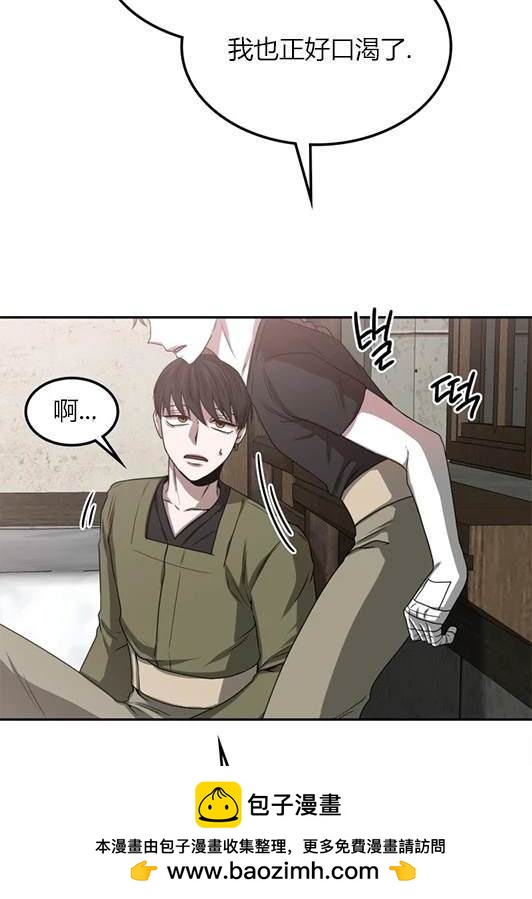 第 150 页