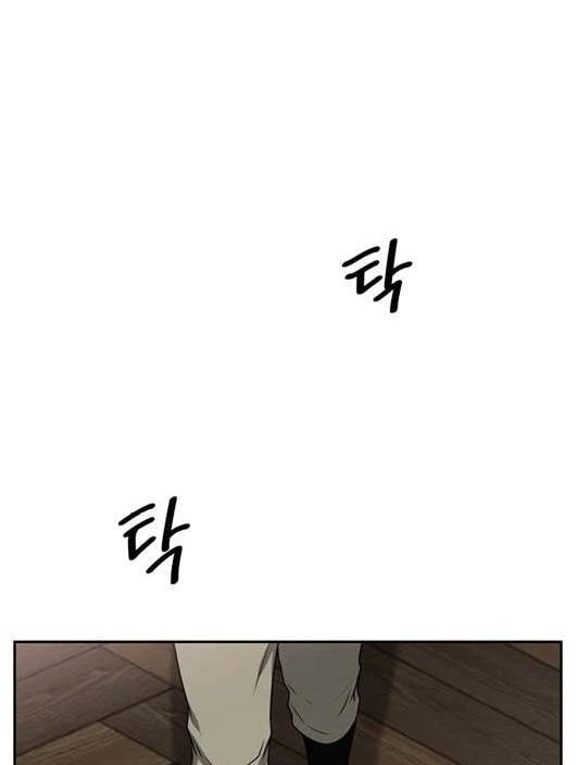 第 154 页