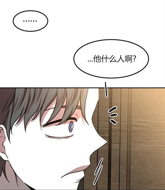 第 157 页