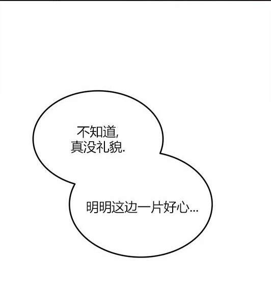 第 158 页