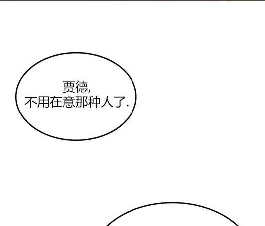 第 161 页