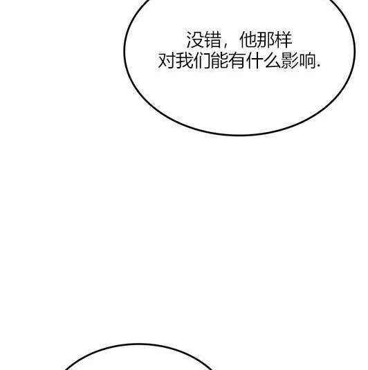第 162 页