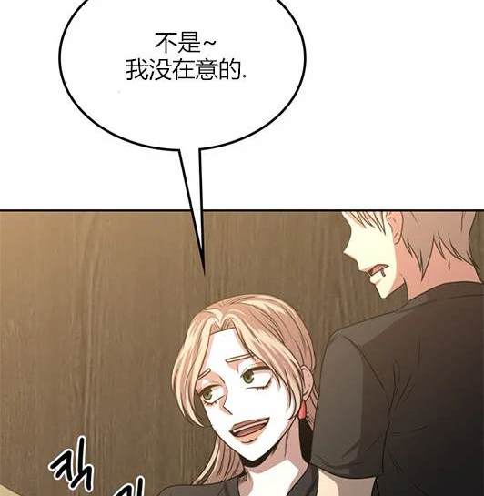 第 163 页