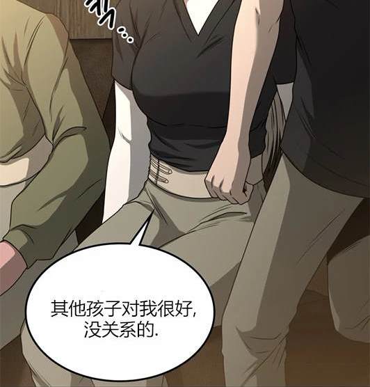 第 164 页