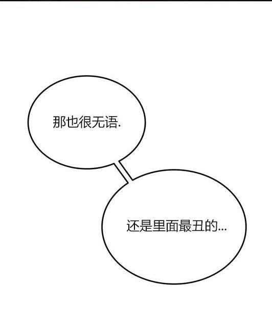 第 165 页
