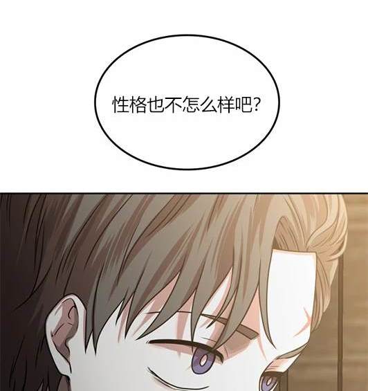 第 166 页
