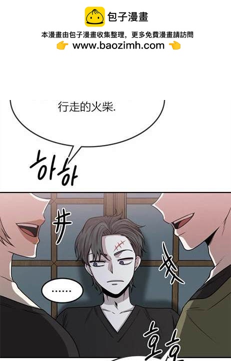 第 70 页