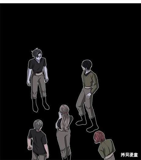 第 87 页