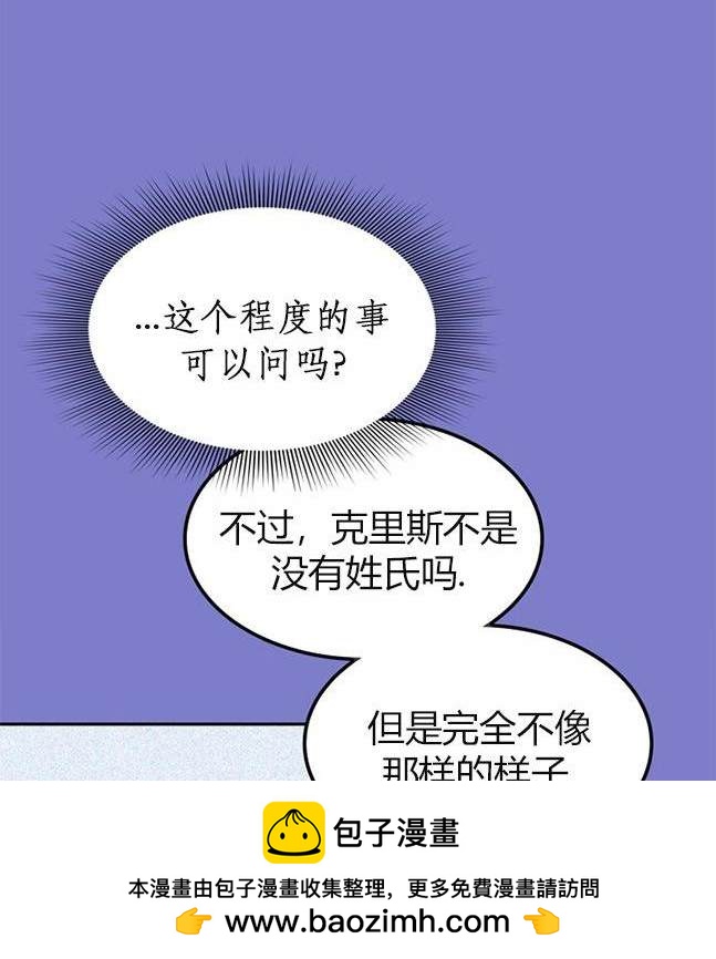 第 100 页