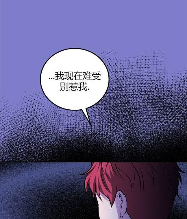 第 104 页