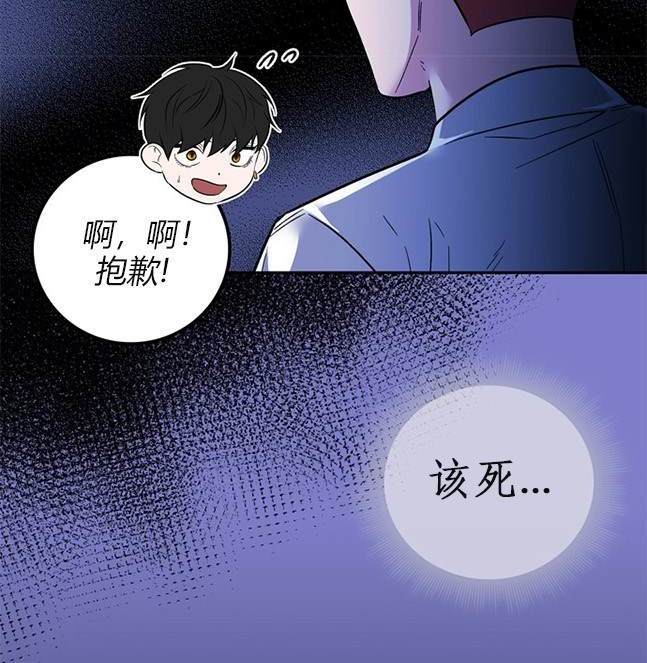第 105 页