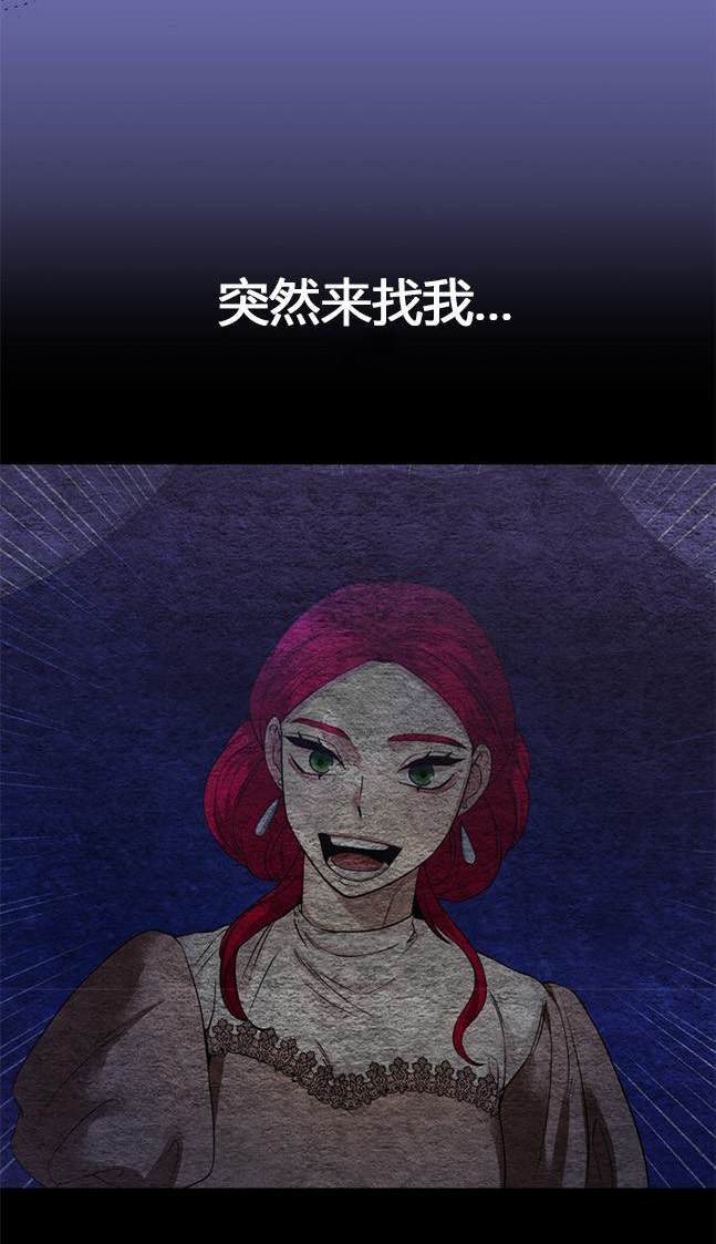 第 106 页