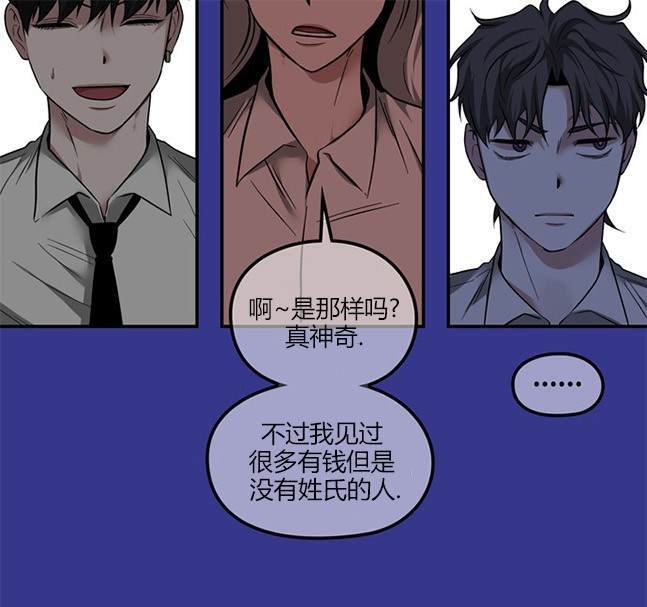 第 109 页