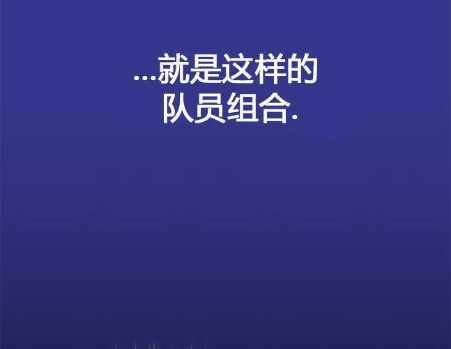 第 110 页