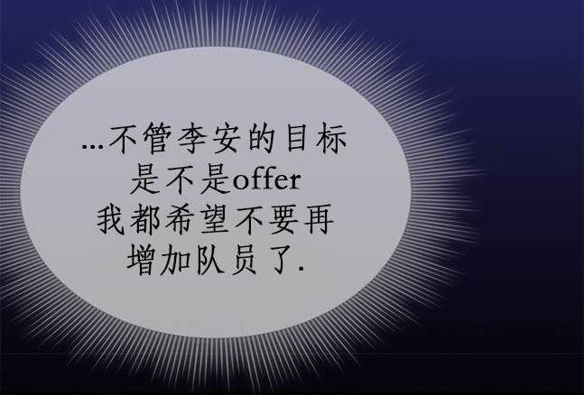 第 111 页