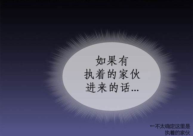 第 113 页