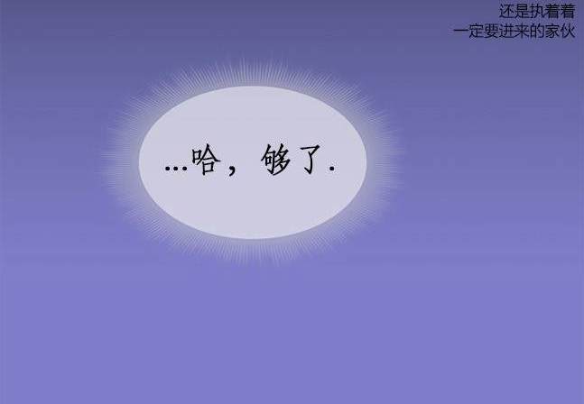 第 114 页