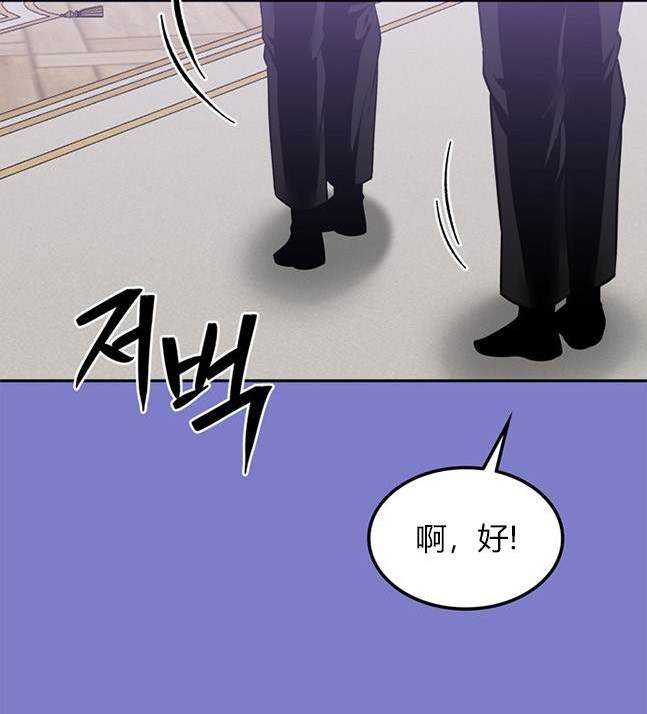 第 116 页