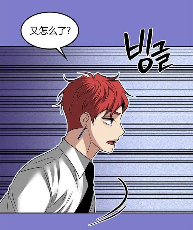 第 118 页