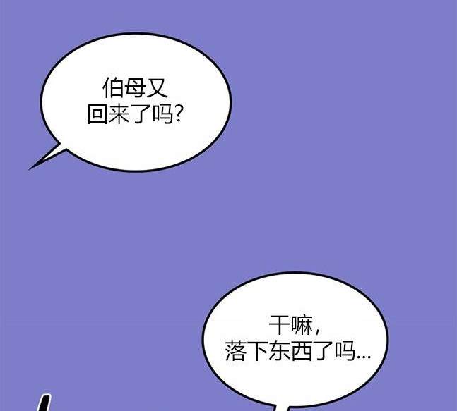 第 119 页