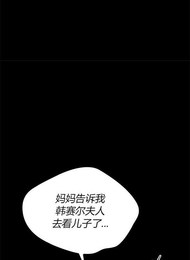 第 129 页