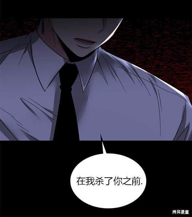 第 133 页