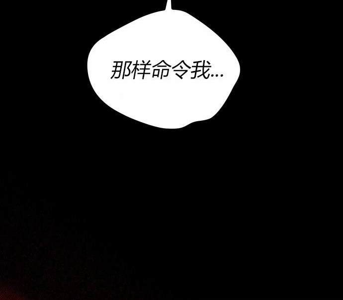 第 136 页