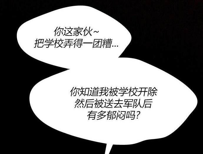 第 140 页