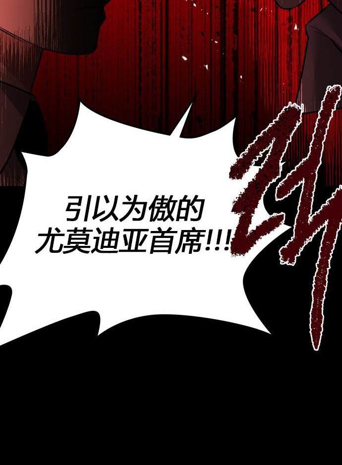 第 144 页