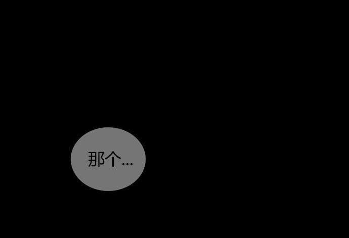 第 145 页