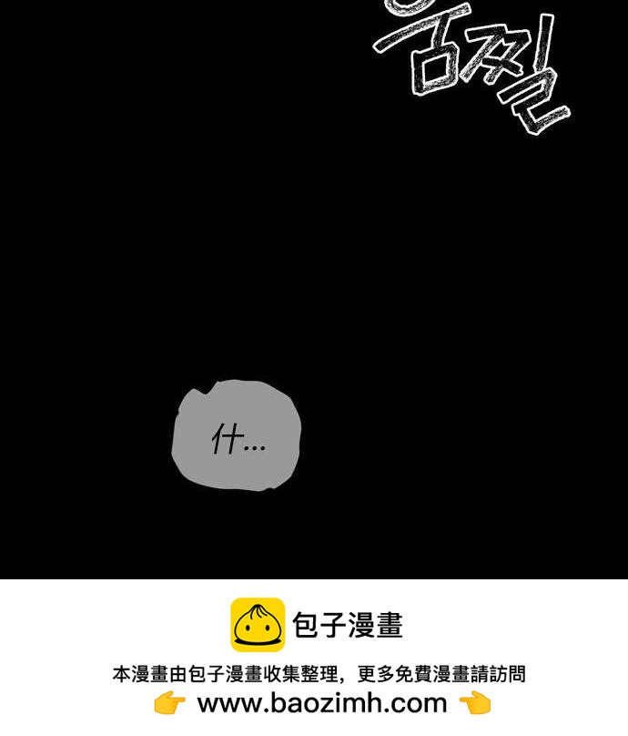第 150 页