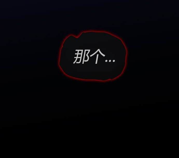 第 153 页