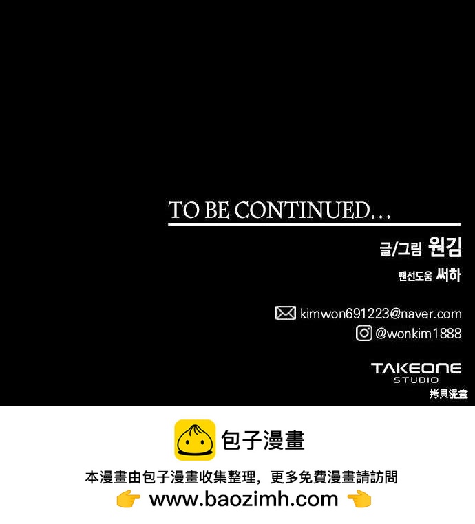 第 154 页