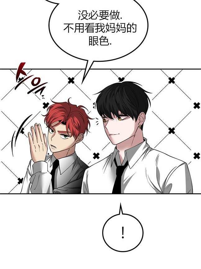 第 64 页
