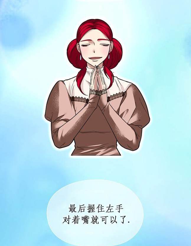 第 72 页