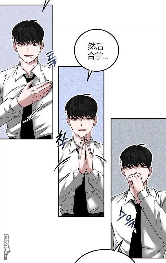 第 75 页