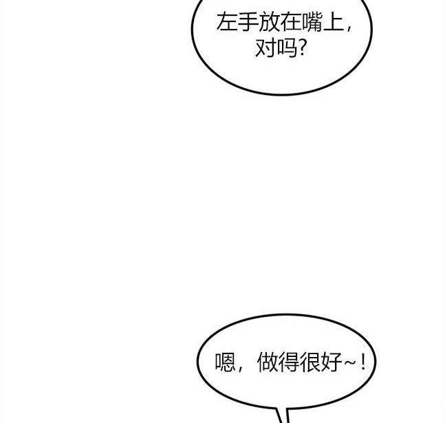 第 76 页