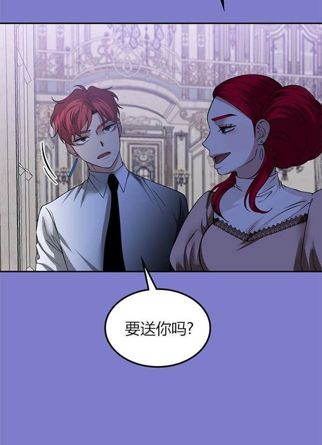 第 82 页