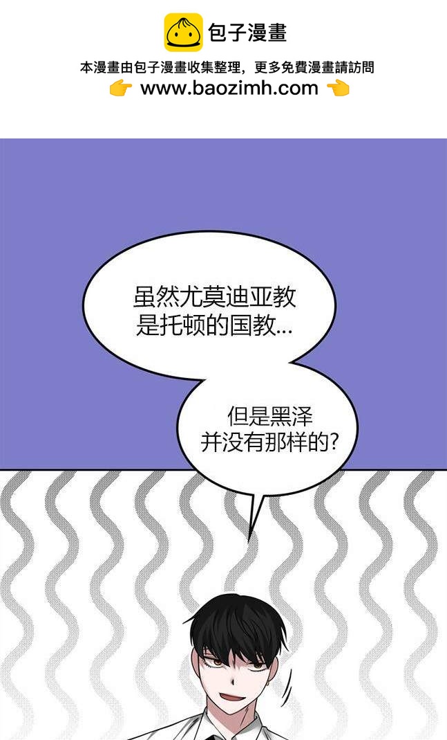 第 91 页