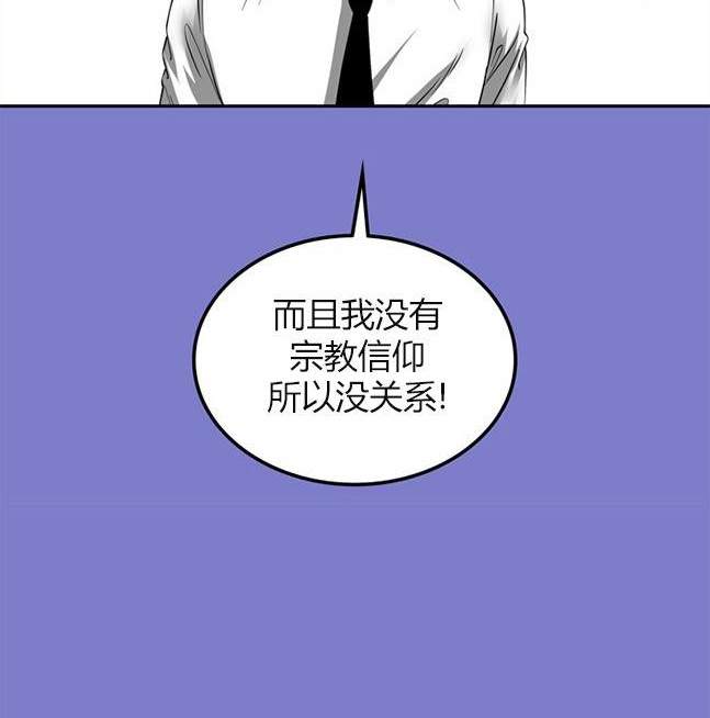 第 92 页
