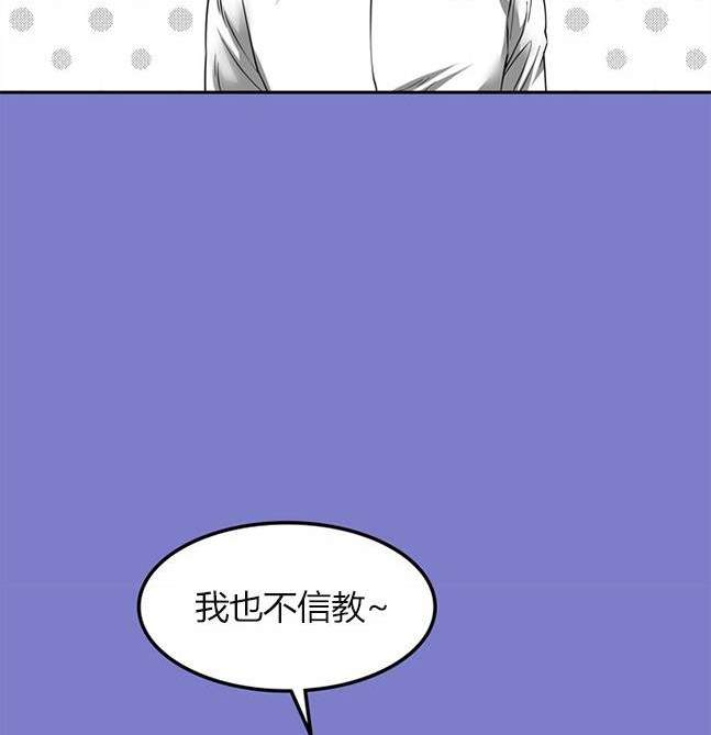 第 94 页