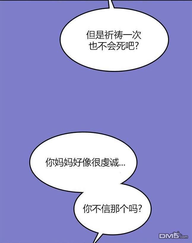 第 96 页