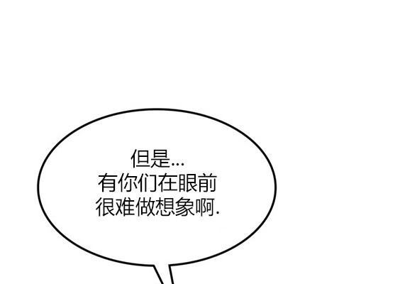 第 103 页