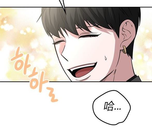 第 104 页